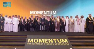 Saudi Tourism Development Fund seals $1.07bn partnerships at Momentum 2025