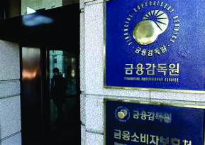 Investments by financial firms, pensions in overseas private debt funds near 56 trillion won.