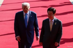 South Korea says Trump welcomes progress in US strategic investment projects