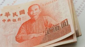 Taiwan’s foreign exchange reserves rebound past $600bn as NT dollar surges