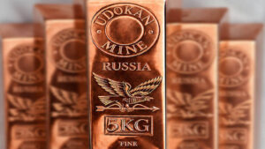 Chinese Investors Looking At Russian Far East Copper Deposits
